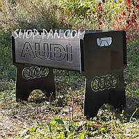 Мангал розбірний на 8 шт AUDI з індивідуальним надписом - на подарунок