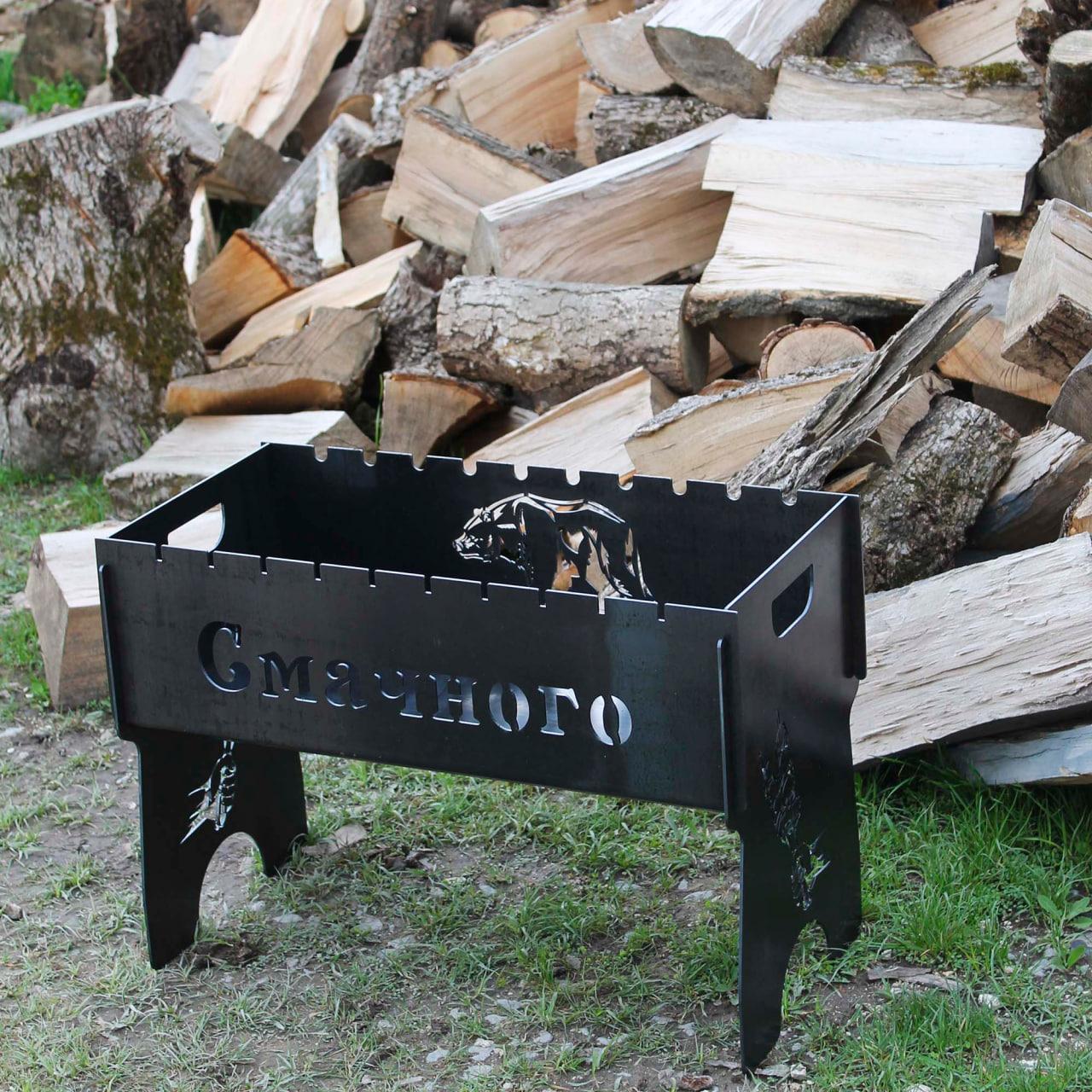 Мангал розбірний на 8 шампурів з індивідуальним гравіюванням - смачного шашлику, фото 1