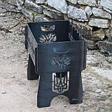 Мангал розбірний на 8 шампурів з індивідуальним гравіюванням - Україна, фото 2