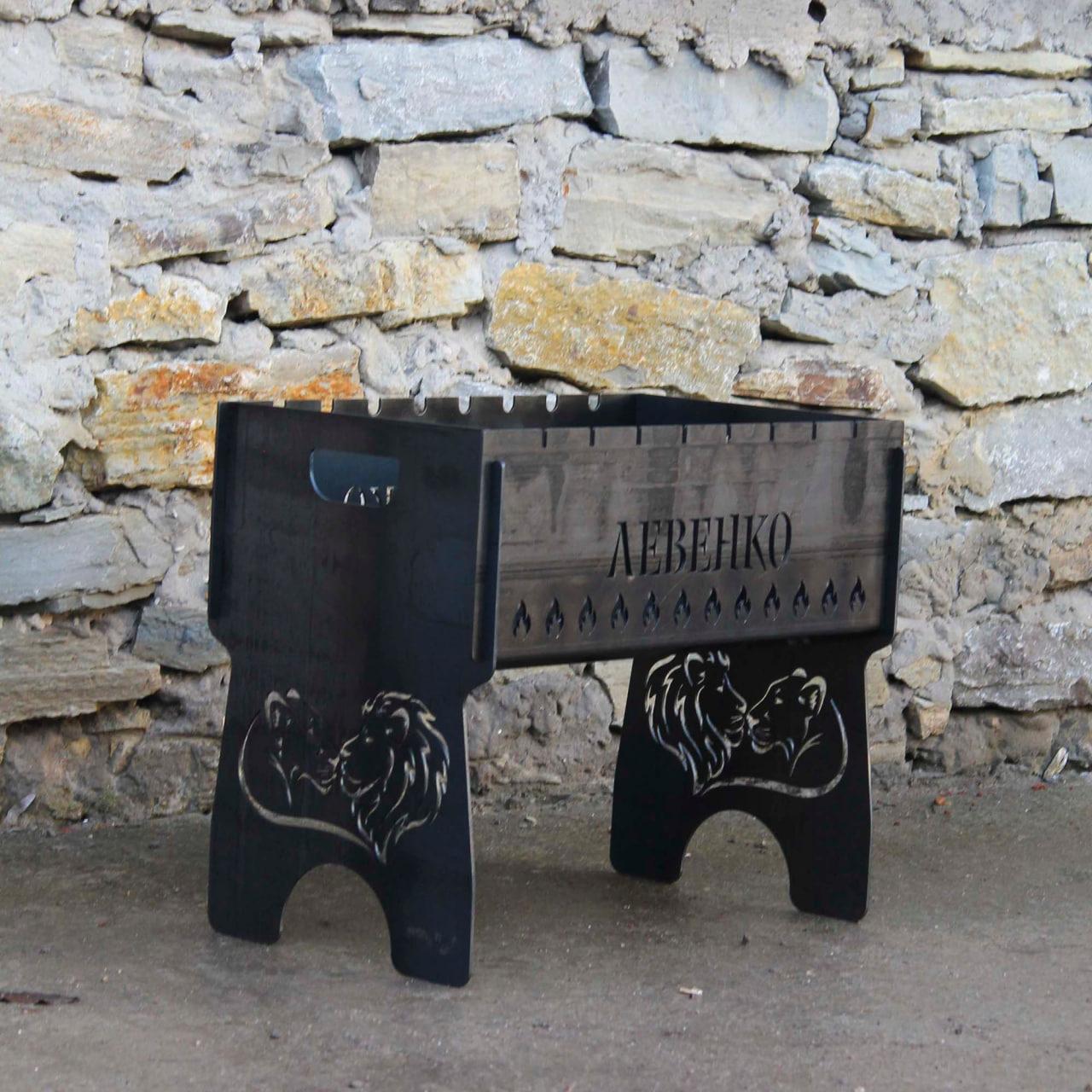 Мангал на 8 шт SHOP-PAN розбірний з індивідуальним гравіюванням - Лев, фото 1