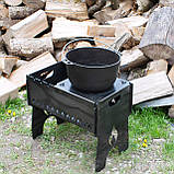 Універсальна підставка SHOP-PAN для казана /2, фото 4