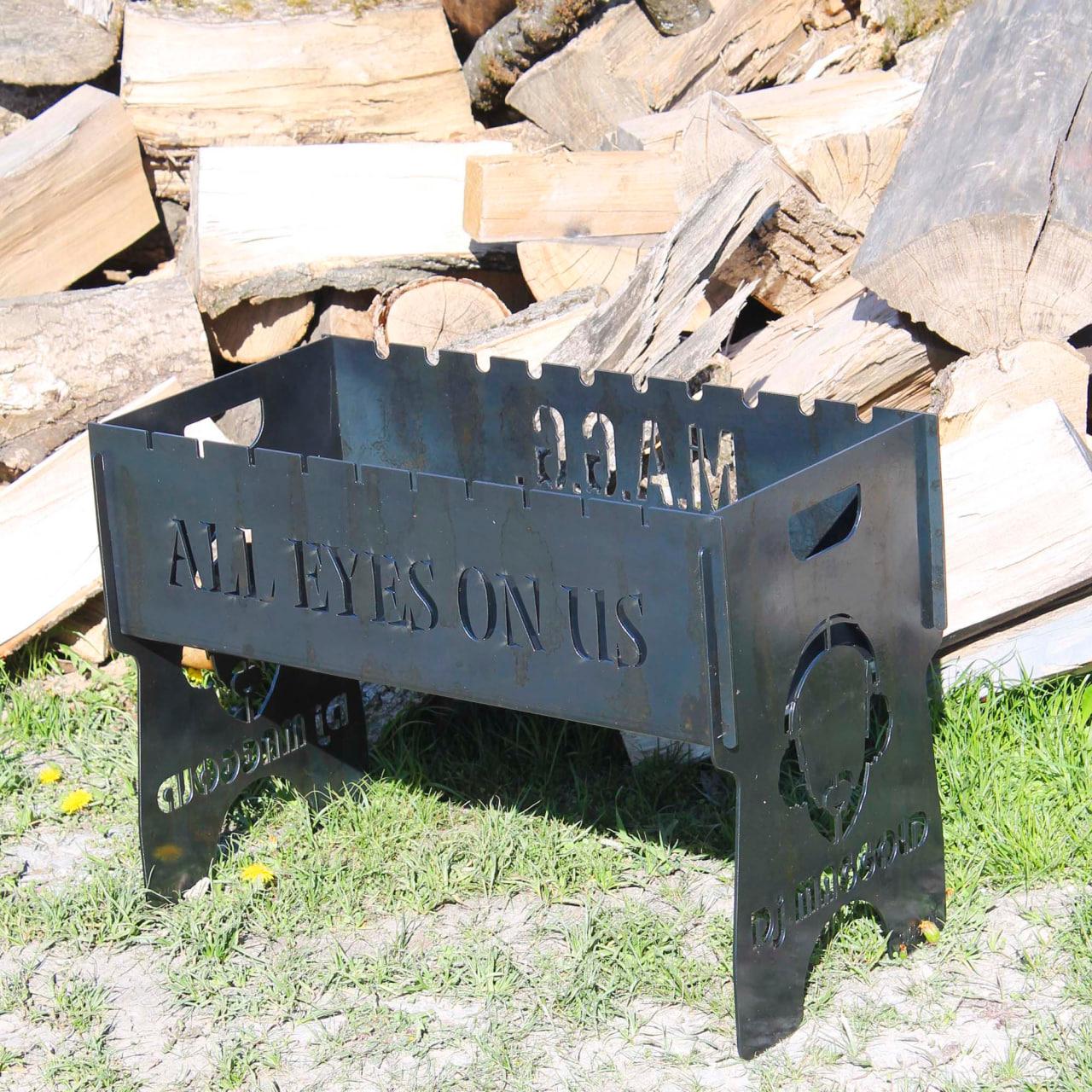 Мангал розбірний на 8 шампурів з індивідуальним гравіюванням, фото 1