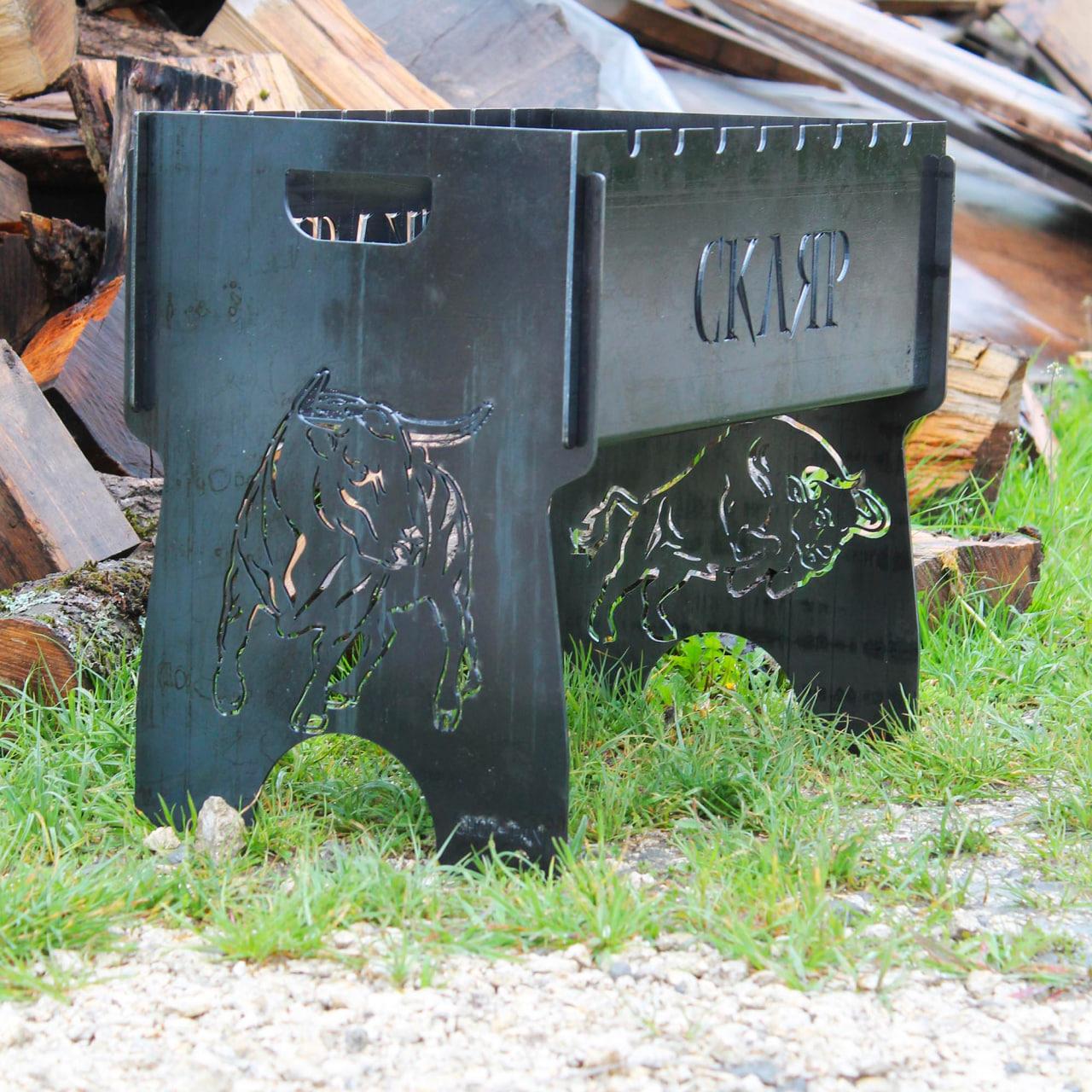 Мангал розбірний на 8 шампурів з індивідуальним гравіюванням - Телець, фото 1