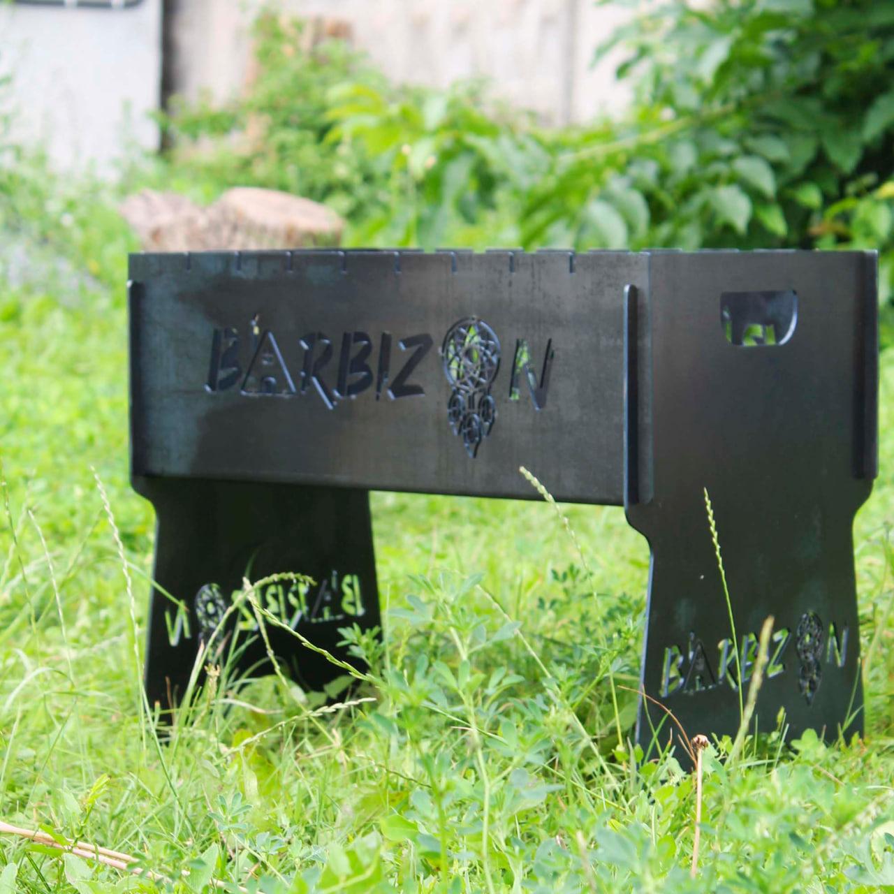 Мангал розбірний на 8 шампурів з індивідуальним гравіюванням - ловець снів, фото 1