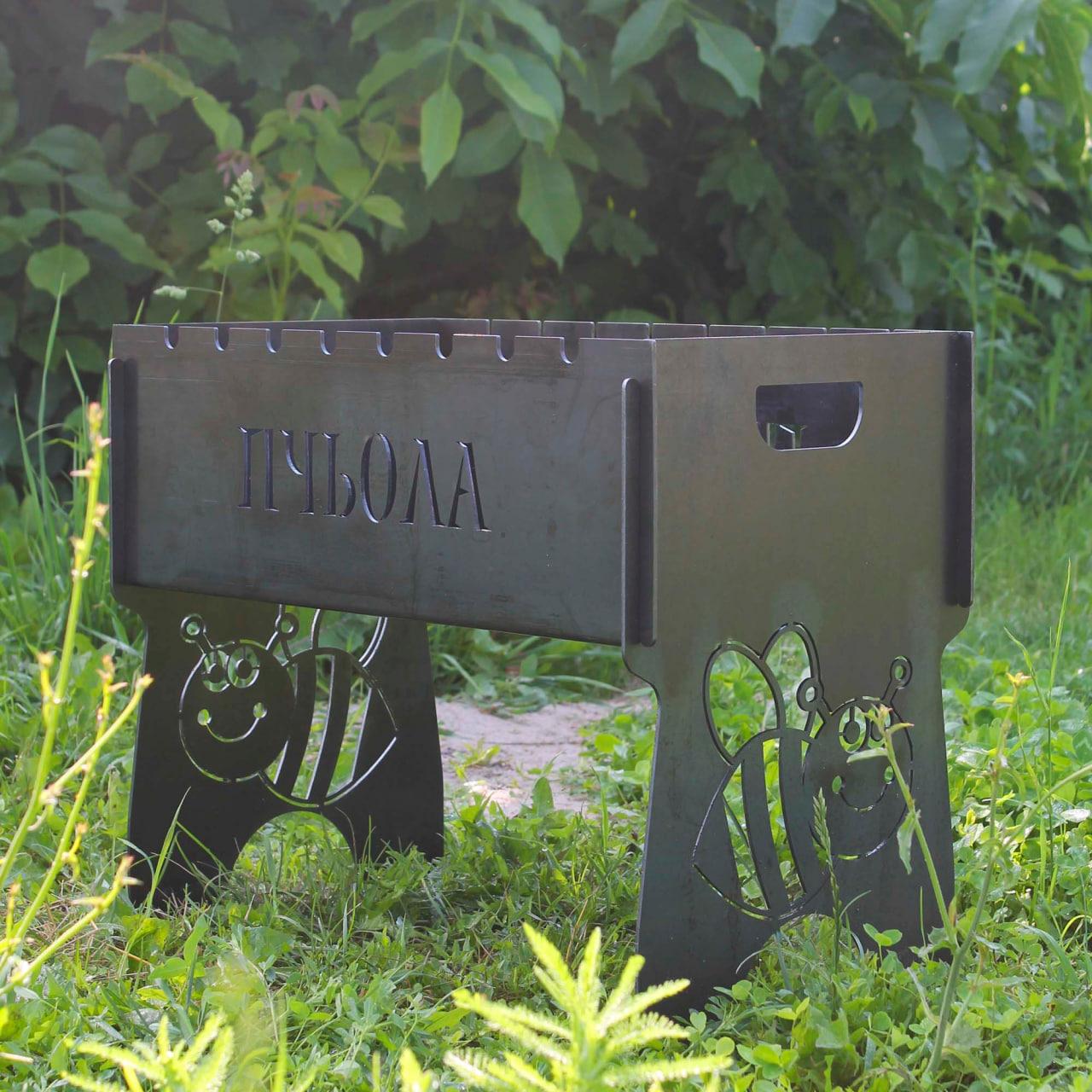 Мангал розбірний на 8 шампурів з індивідуальним гравіюванням - Пчьола, фото 1