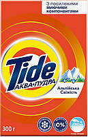 Пральний порошок Tide Ручне прання 300г Альпійська свіжість