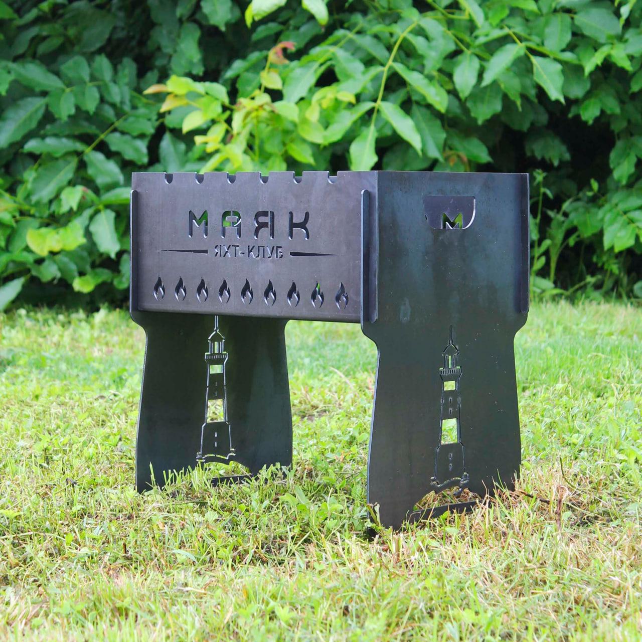 Мангал розбірний подарунковий на 6 шампурів з індивідуальним надписом - Маяк, фото 1