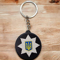 Национальная полиция Украины Брелок резиновый