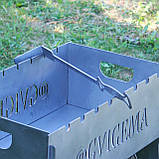 Кочерга з нержавійки 3 мм для сковороди і мангала з гравіюванням, фото 5