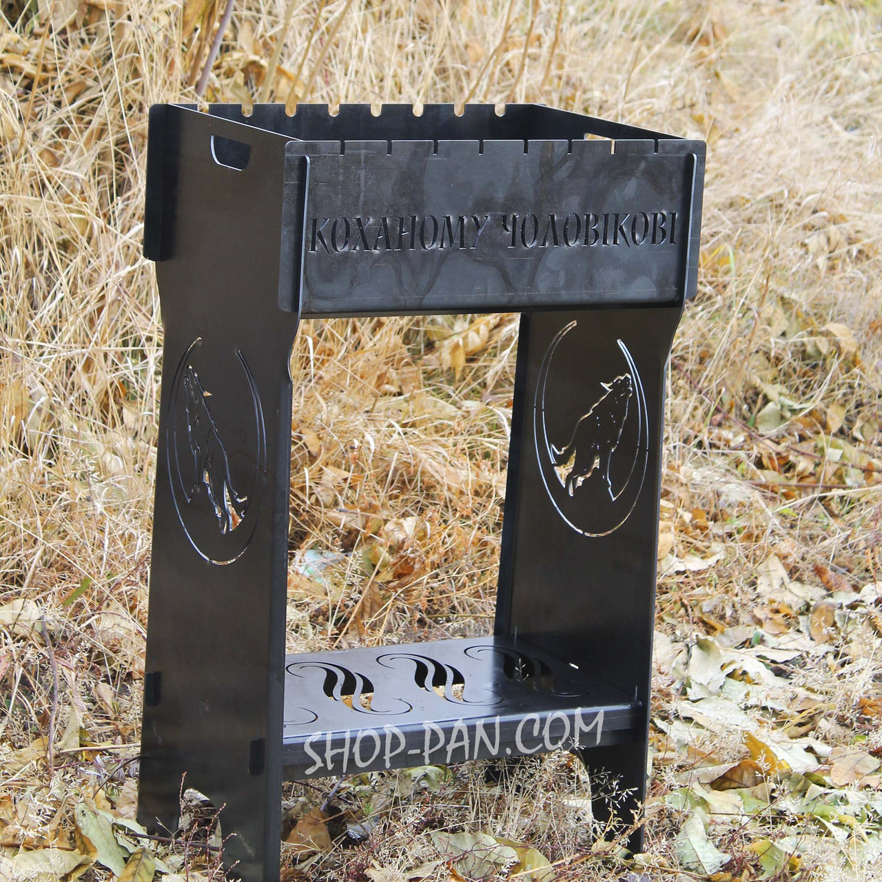 Мангал розбірний високий на 8 шампурів із підставкою для дров та індивідуальним гравіюванням, фото 1