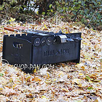 Мангал автоматический с электроприводом