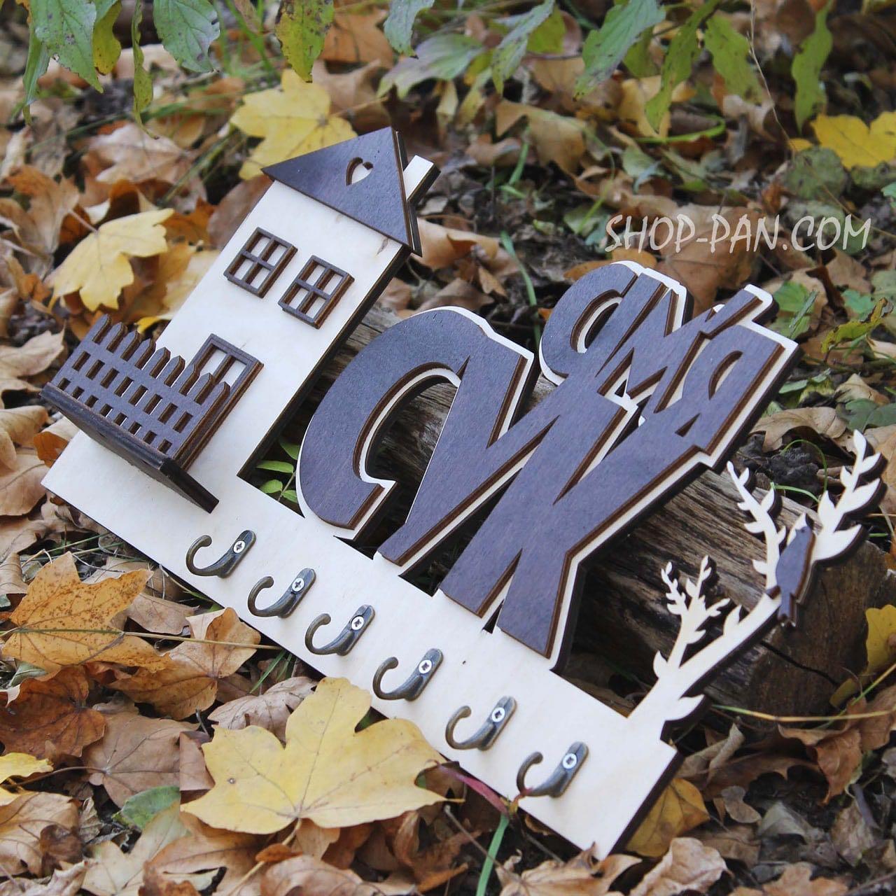 Настінна ключниця з дерева, Ключниця іменна 38, фото 1