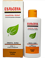 Шампунь-пілінг Амальгама Сульсена проти перхоті 150мл