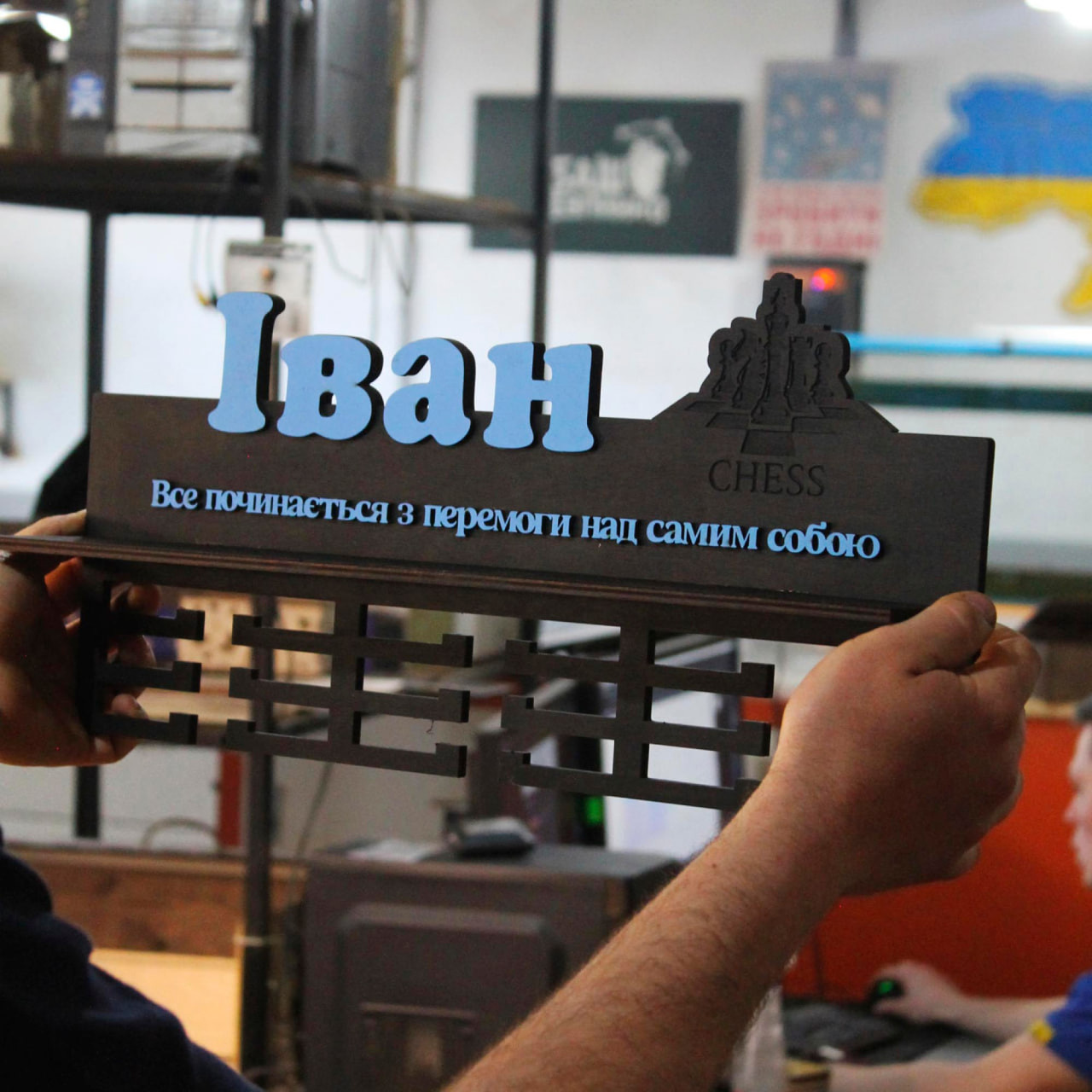 Тематична медальниця з вашим видом спорту 12, фото 1