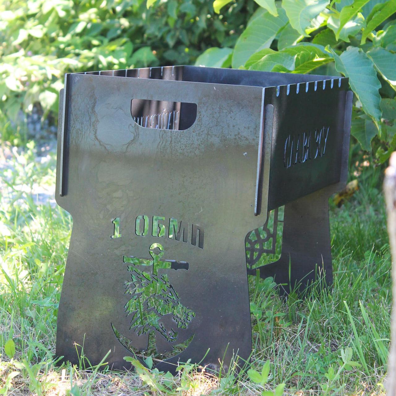 Мангал розбірний на 8 шт з індивідуальним гравіюванням - 1 обмп, фото 1