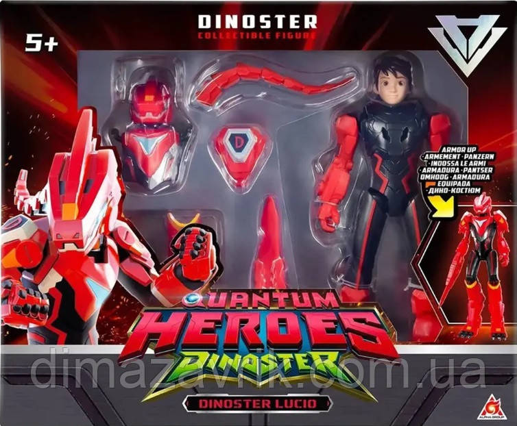 Ігровий набір Диностер Колекційна Фігурка 20 см з аксесуарами Quantum Heroes Dinoster "Набір Лучіо" Origina
