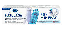 Зубна паста Natusana 100мл Bio Mineral
