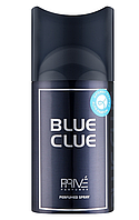 Дезодорант парфумований PRIVE 250мл чоловічий Blue Clue