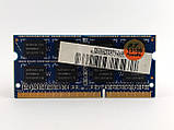 Оперативна пам'ять для ноутбука SODIMM Elixir DDR3 4Gb 1600MHz PC3-12800S (M2S4G64CB8HG5N-DI) Б/В, фото 2