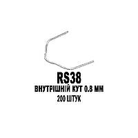 Скобы BOHODAR RS38 Внутренний угол 0.8 мм 200 штук для горячих степлеров термостеплеров пайка сварка Германия!