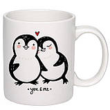 Чашка з принтом "You & me" 330мл (колір білий) (17580), фото 2