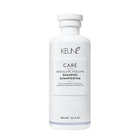 Keune Care Absolute Volume Shampoo Шампунь для объема тонких волос 300мл