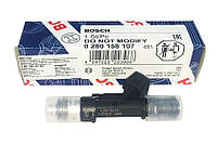 Форсунка паливна Bosch Газель Волга Уаз Газ 406 дв (B0280158107) kpr