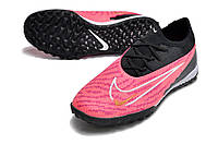 Детские футбольные Сороконожки Nike Phantom GX FG MS