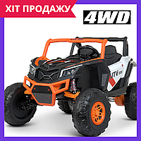 Детский электромобиль джип багги buggy двухместный с пультом Bambi M 4567EBLR-7-2 оранжевый