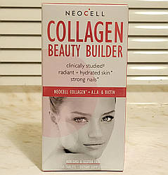 Вітаміни для шкіри нігтів і волосся Neocell Collagen Beauty Builder 150 таблеток колаген із гіалуроновою кислотою