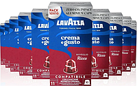 Nespresso Lavazza Crema e Gusto Ricco Aluminium 10 капсул