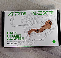 Arm Next Поворотные крепления "чебурашки" на шлем для активных наушников