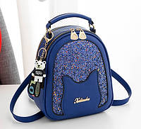 Женский мини рюкзак сумочка 2 в 1 с брелком, маленький рюкзачок сумка с блестками Синий "Wr"