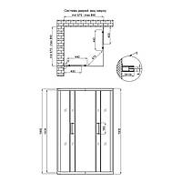 Душова кабіна Qtap Taurus BLA1099SC6 90х90 см, скло Clear 6 мм, покриття CalcLess, без піддона