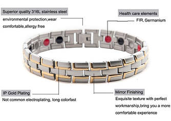 Енергетичний сталевий браслет 8035 — (без магнітів)