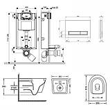 Набір Qtap інсталяція 3 в 1 Nest QT0133M425 з панеллю змиву лінійною QT0111M08V1091MB + унітаз з сидінням Swan QT16335178W, фото 2