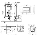 Набір Qtap інсталяція 3 в 1 Nest QT0133M425 з панеллю змиву квадратною QT0111M06028CRM + унітаз з сидінням Jay QT07335176W, фото 2