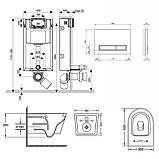 Набір Qtap інсталяція 3 в 1 Nest QT0133M425 з панеллю змиву лінійною QT0111M08V1384W + унітаз з сидінням Jay QT07335176W, фото 2