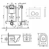 Набір Qtap інсталяція 3 в 1 Nest QT0133M425 з панеллю змиву круглою QT0111M11V1146MB + унітаз з сидінням Jay QT07335176W, фото 2