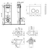 Набір Qtap інсталяція 3 в 1 Nest QT0133M425 з панеллю змиву круглою QT0111M11112CRM + унітаз з сидінням Tern QT1733052ERW, фото 2