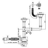 Сифон подвійний для кухонної мийки Lidz (WHI) 60 05 M003 00 з відводом для пральної машини (вихід 50 мм), фото 2