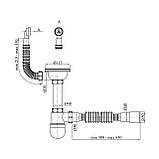 Сифон для кухонної мийки Lidz (WHI) LK14, колбовий з круглим переливом (вихід 50 мм), фото 2