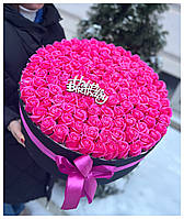 Шикарный букет из роз на 8 марта. Букет на день рождения жене. Букет на годовщину свадьбы 101 роза.
