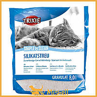 Наполнитель Trixie Simple&Clean для кошек, силикагелевый, 8 л - | Ну купи :) |