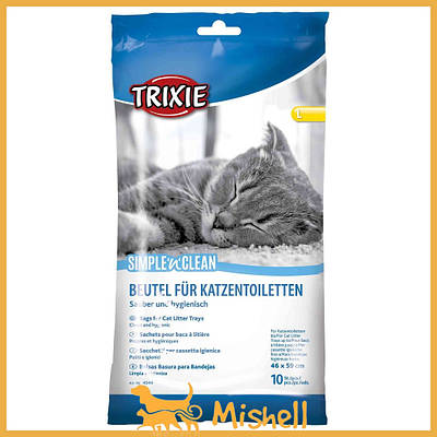 Пакети Trixie для котячого туалету, змінні 46х59 см, 10 шт.