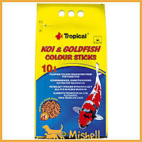 Сухой корм Tropical Koi & Goldfish Colour Sticks для прудовых рыб, 800 г (палочки) - | Ну купи :) |