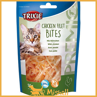 Ласощі Trixie Premio Chicken Filet Bites для кішок, куряче філе, 50 г