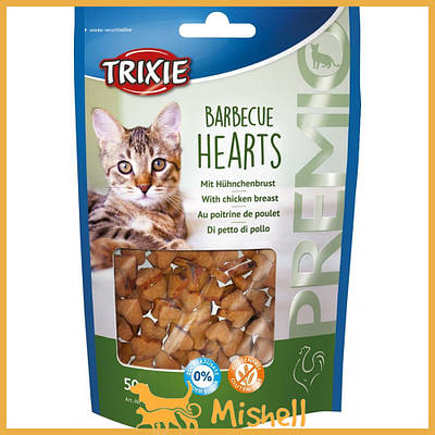 Ласощі Trixie Premio Barbecue Hearts для кішок, курка, 50 г