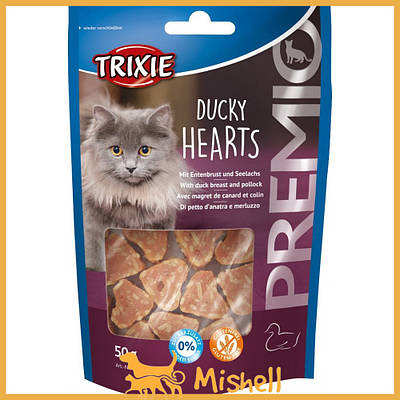 Ласощі Trixie Premio Hearts для кішок, качка/мінтай, 50 г
