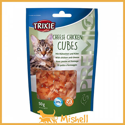 Ласощі Trixie Premio Cheese Chicken Cubes для кішок, сир та курка, 50 г
